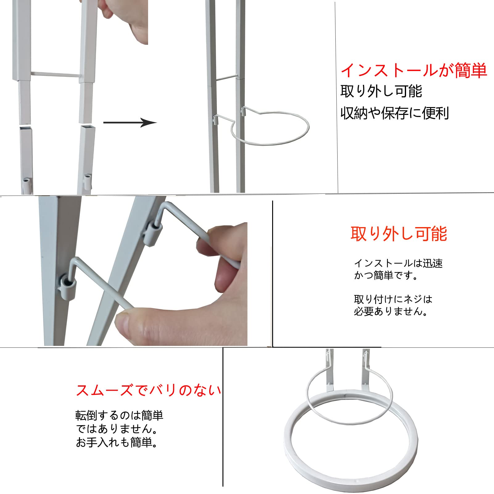 Amazon.co.jp: GiDoKe ボールスタンド バスケ 4段 バスケットボール