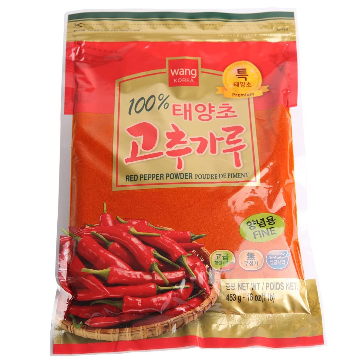 Buy Wang SunDried Fine Gochugaru, Red Pepper Flakes, Chilli Powder, 1