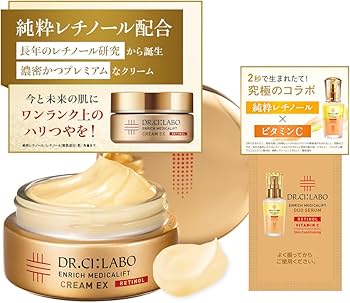 Amazon | 【Amazon.co.jp限定】 ドクターシーラボ (DR.CI:LABO