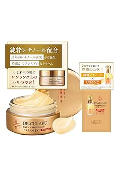 Amazon | 【Amazon.co.jp 限定】エンリッチ メディカリフト