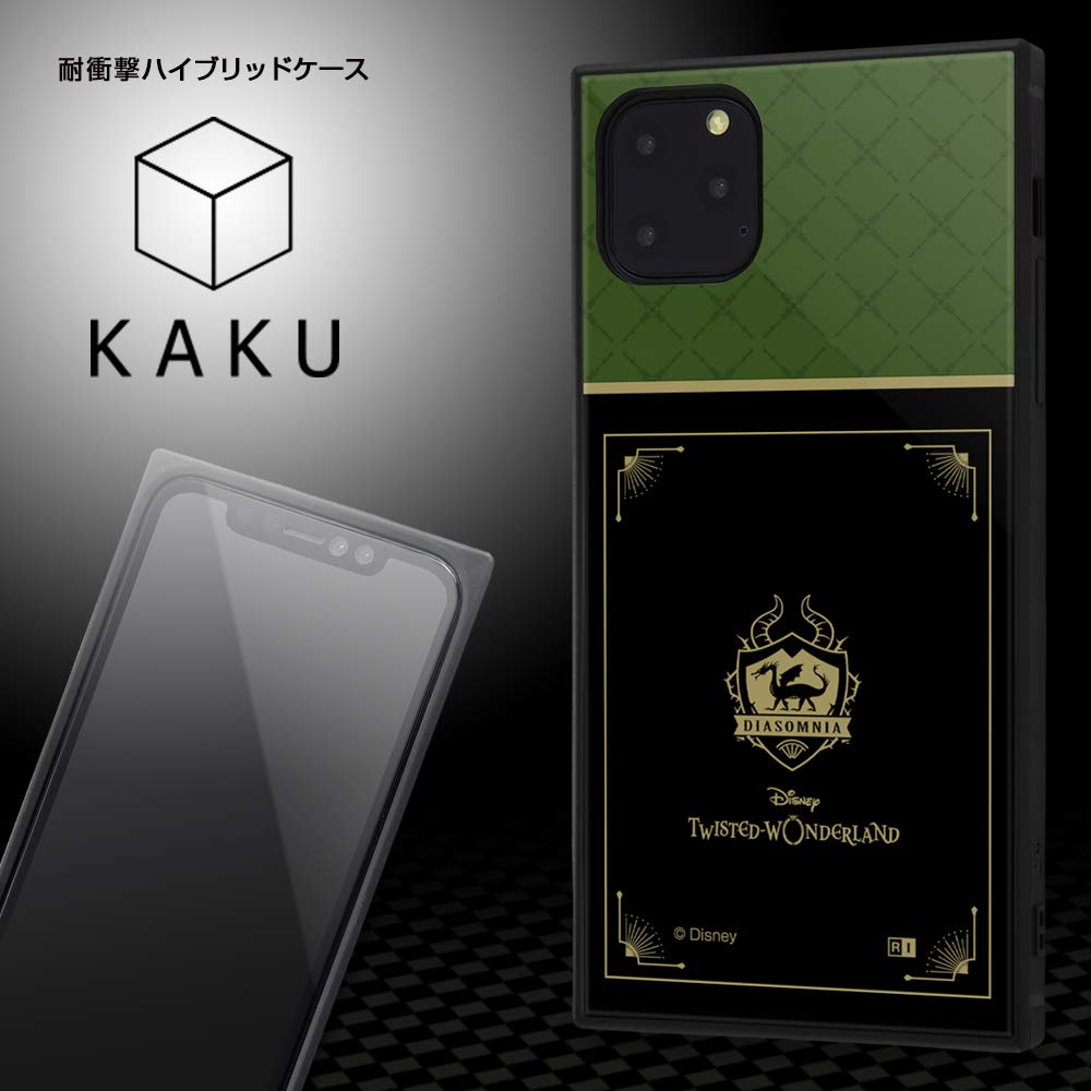 Amazon.co.jp: イングレム iPhone 11 Pro Max ディズニー ツイステッド
