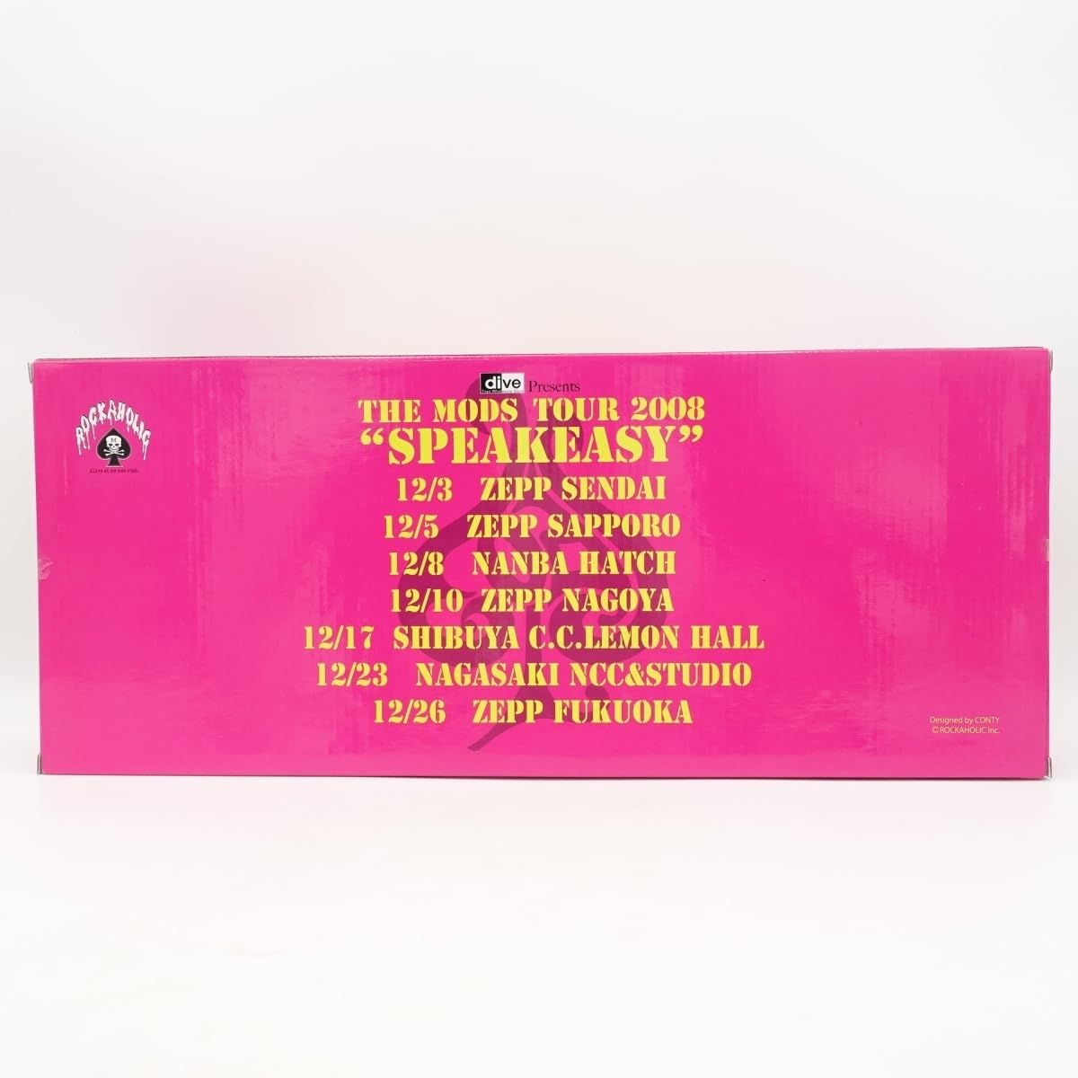 Amazon.co.jp: THE MODS フィギュア4体セット 未開封 THE MODS TOUR