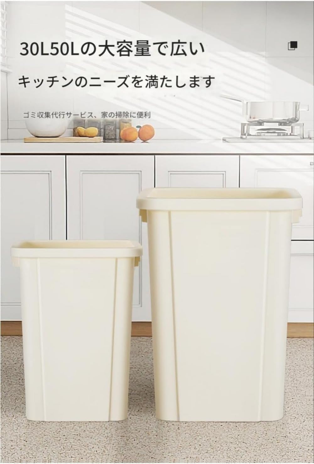 Amazon｜ゴミ箱 プラスチック ホワイト オレンジ ブラック 静音