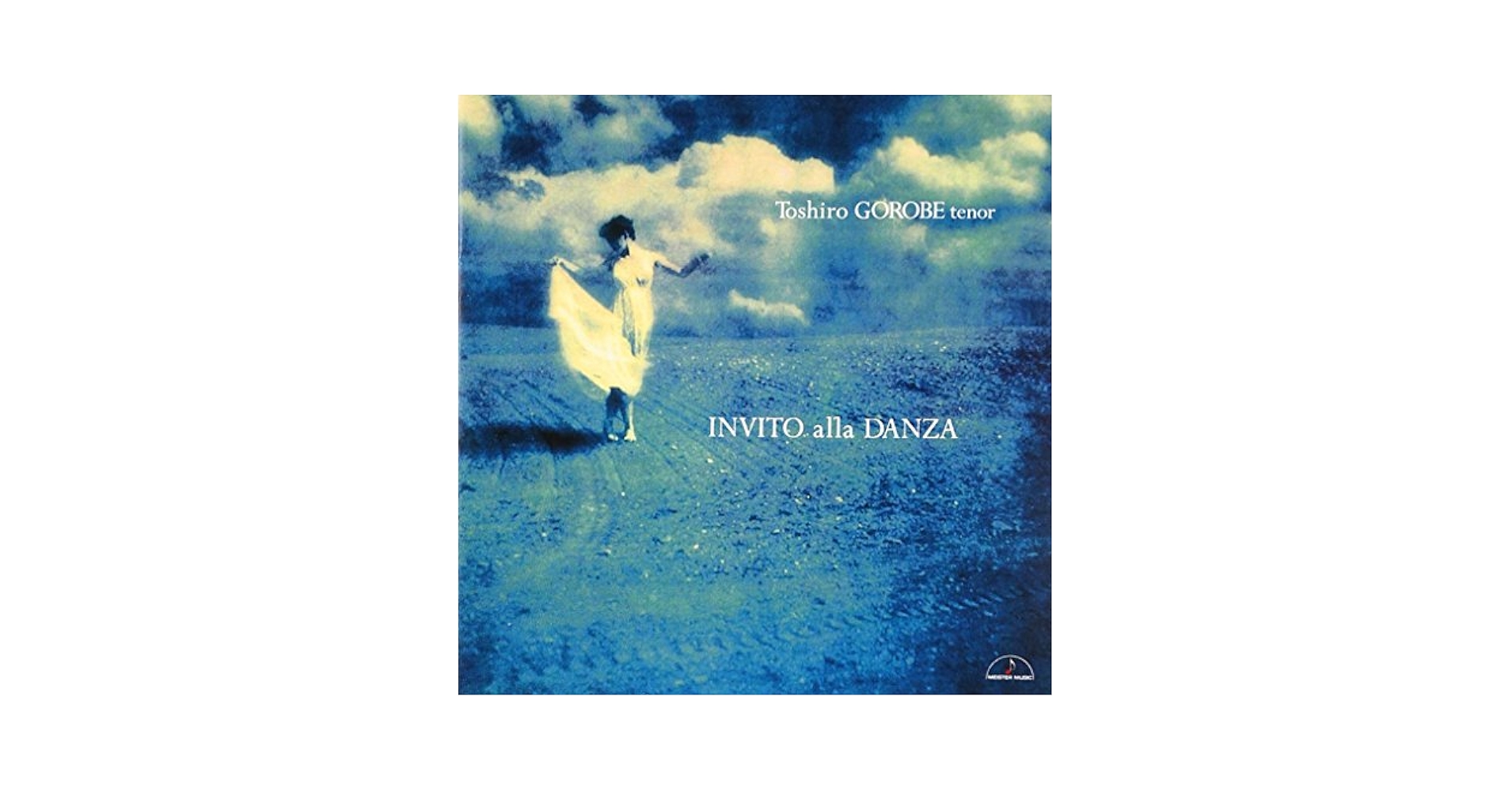 舞踏への誘い イタリア歌曲の世界 [CD] 舞踏への誘い イタリア歌曲の世界 by : Amazon.co.uk: CDs & Vinyl