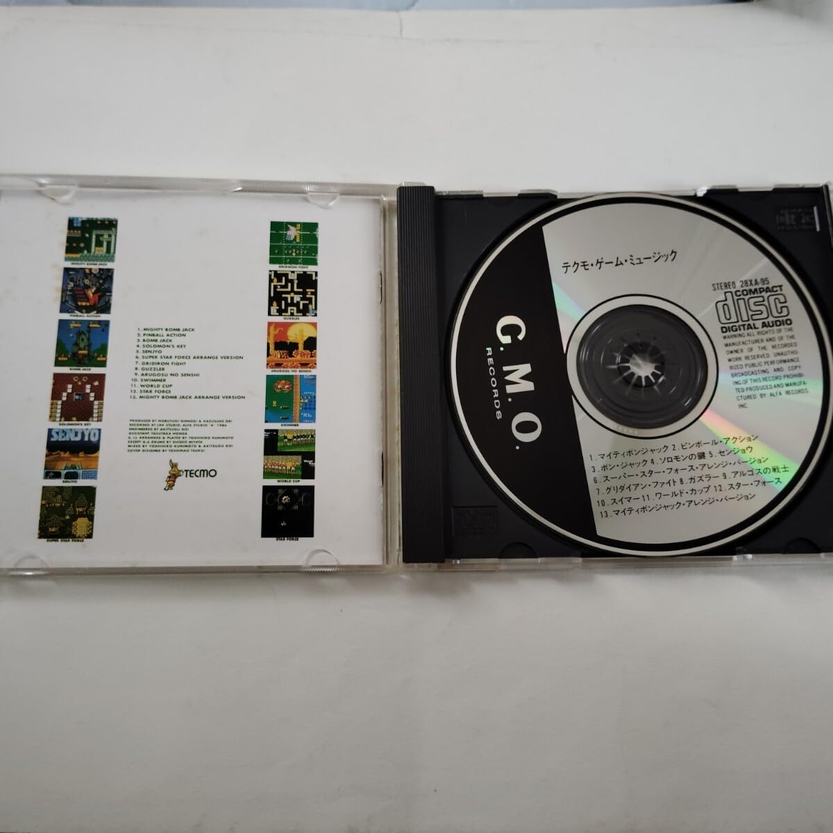 Amazon.co.jp: CD テクモゲームミュージック 帯つき サントラ : おもちゃ