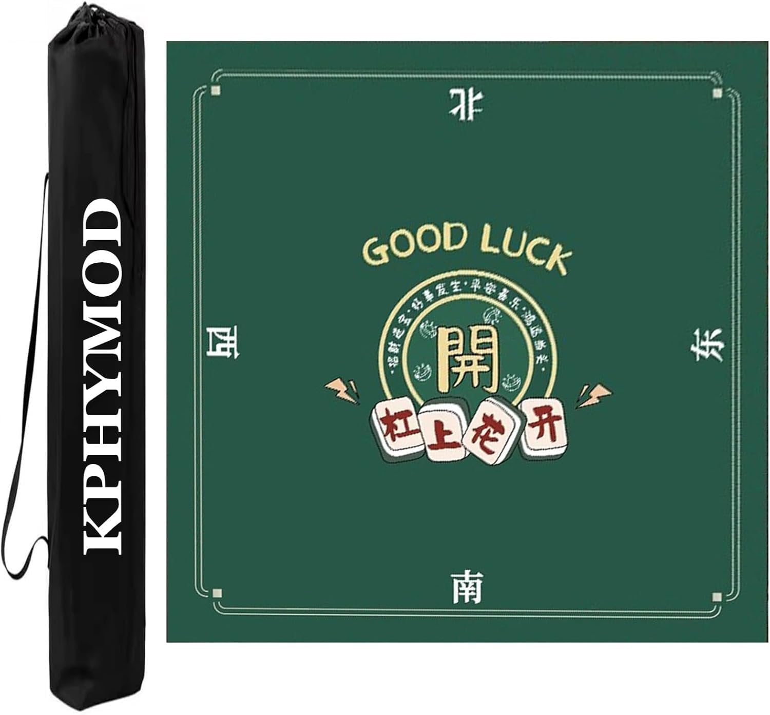 Zielona Mata Mahjong Do Karty Do Pokera Mahjong, Antypoślizgowa Redukcja Szumów Pokrowiec Na Stół Do Gry W Stylu Chińskim Z Torbą Do Przenoszenia, Green-3, 31.5x31.5in