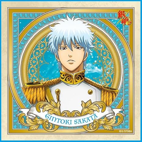 Amazon 銀魂 坂田 銀時 銀河侍伝説ver マイクロファイバーミニタオル アニメ 萌えグッズ 通販