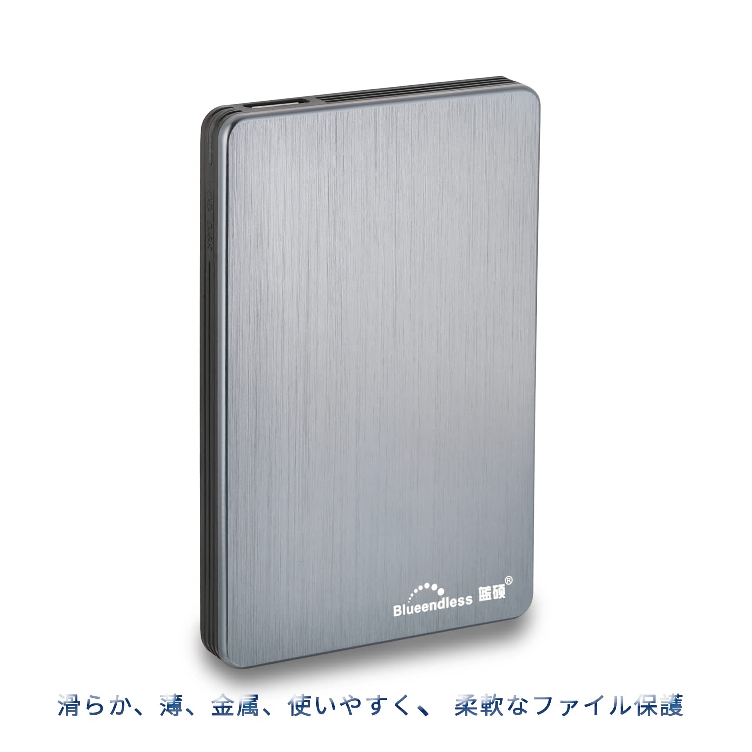 Amazon | 蓝硕 USB3.0 外付けHDD ポータブルハードディスク 500GB 2.5
