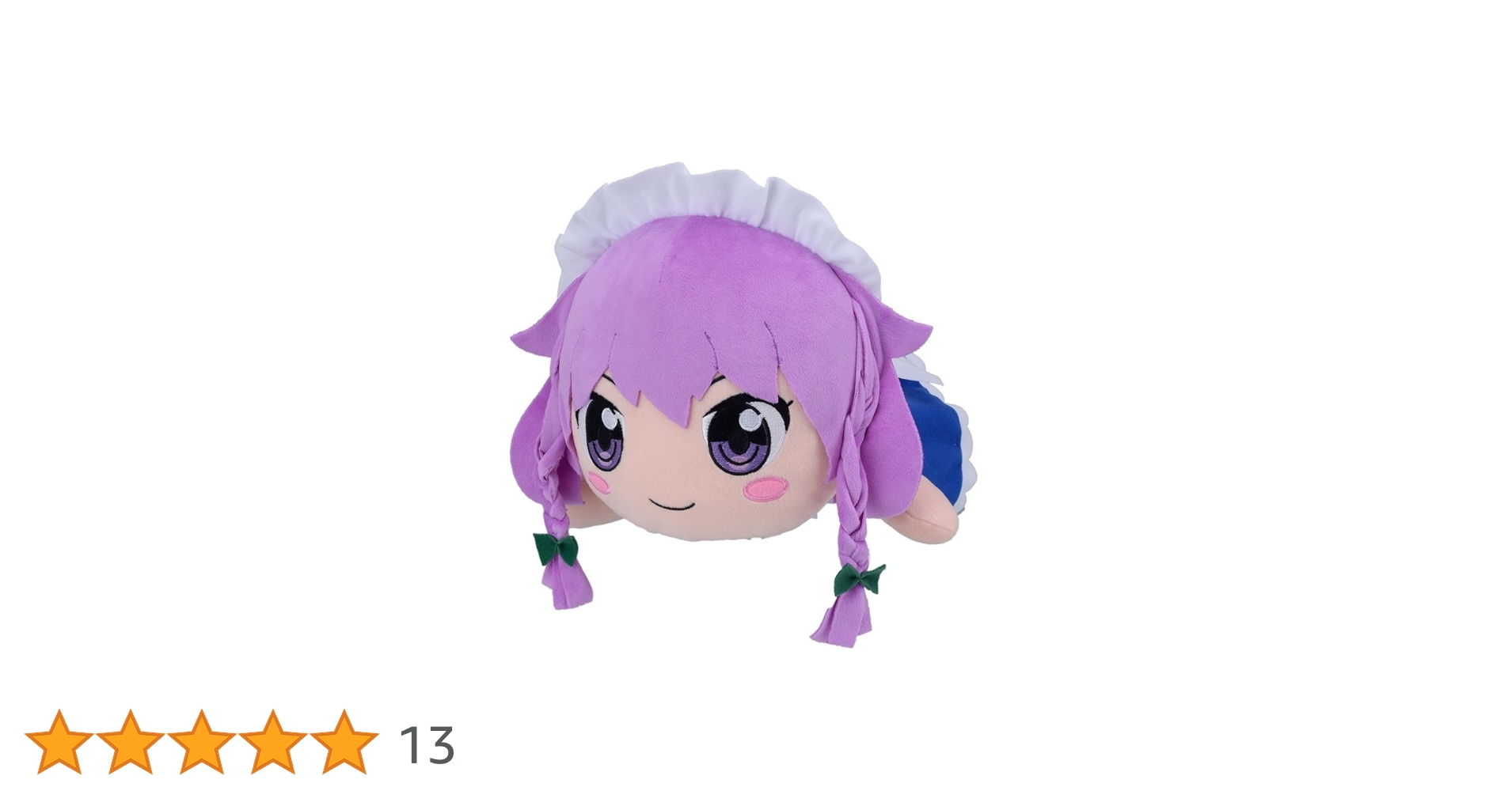 東方Project ぬいぐるみシリーズ 【十六夜咲夜】 （まんなかさいず） 東方Project ぬいぐるみシリーズ 【十六夜咲夜】 ふもふもさくや