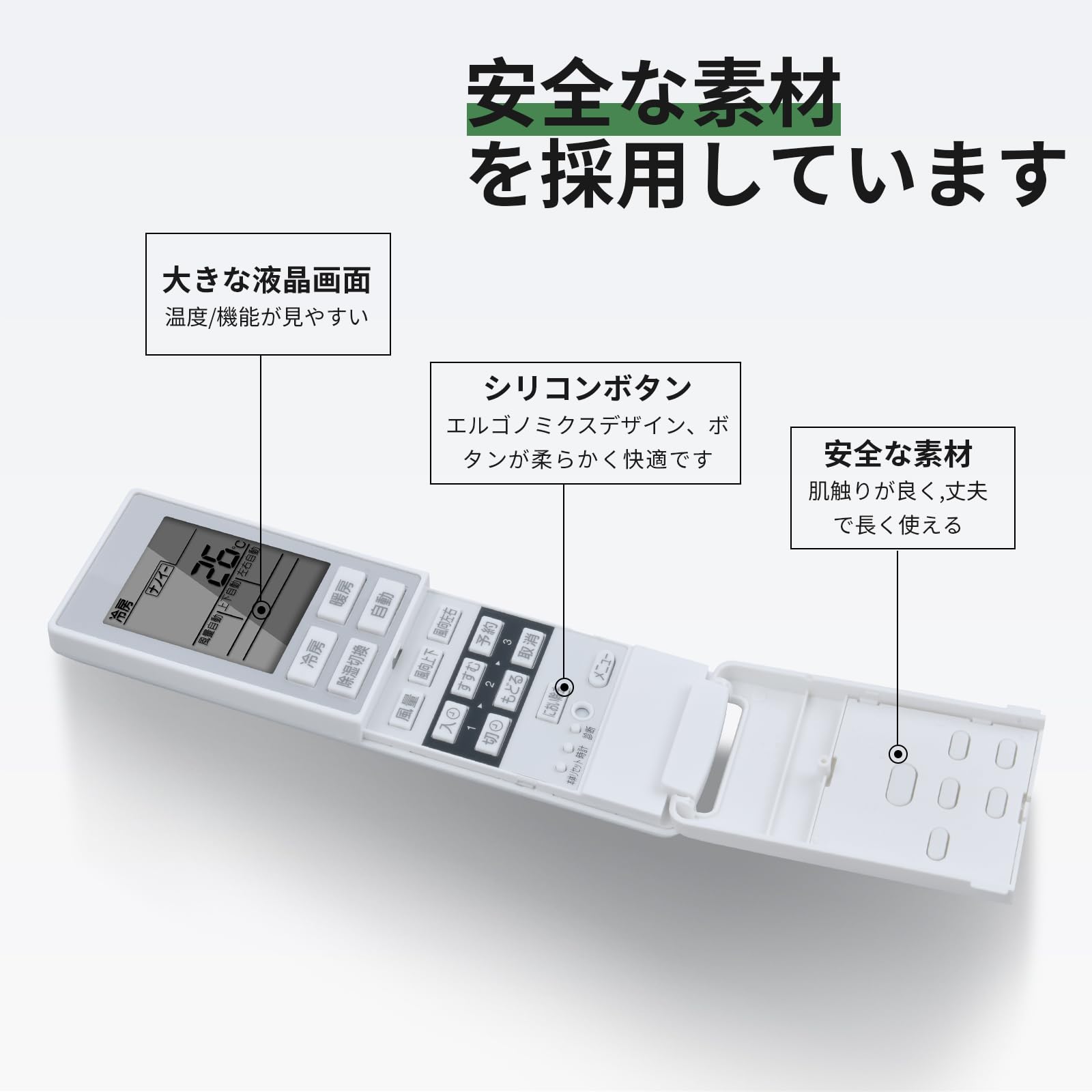 (未使用･未開封品)　 パナソニック　エアコン用リモコン　　エアコン（CS-2* 数字で始まる）リモコン kmdlckf 31-reIQdfAL._AC_SY200_QL15_.jpg