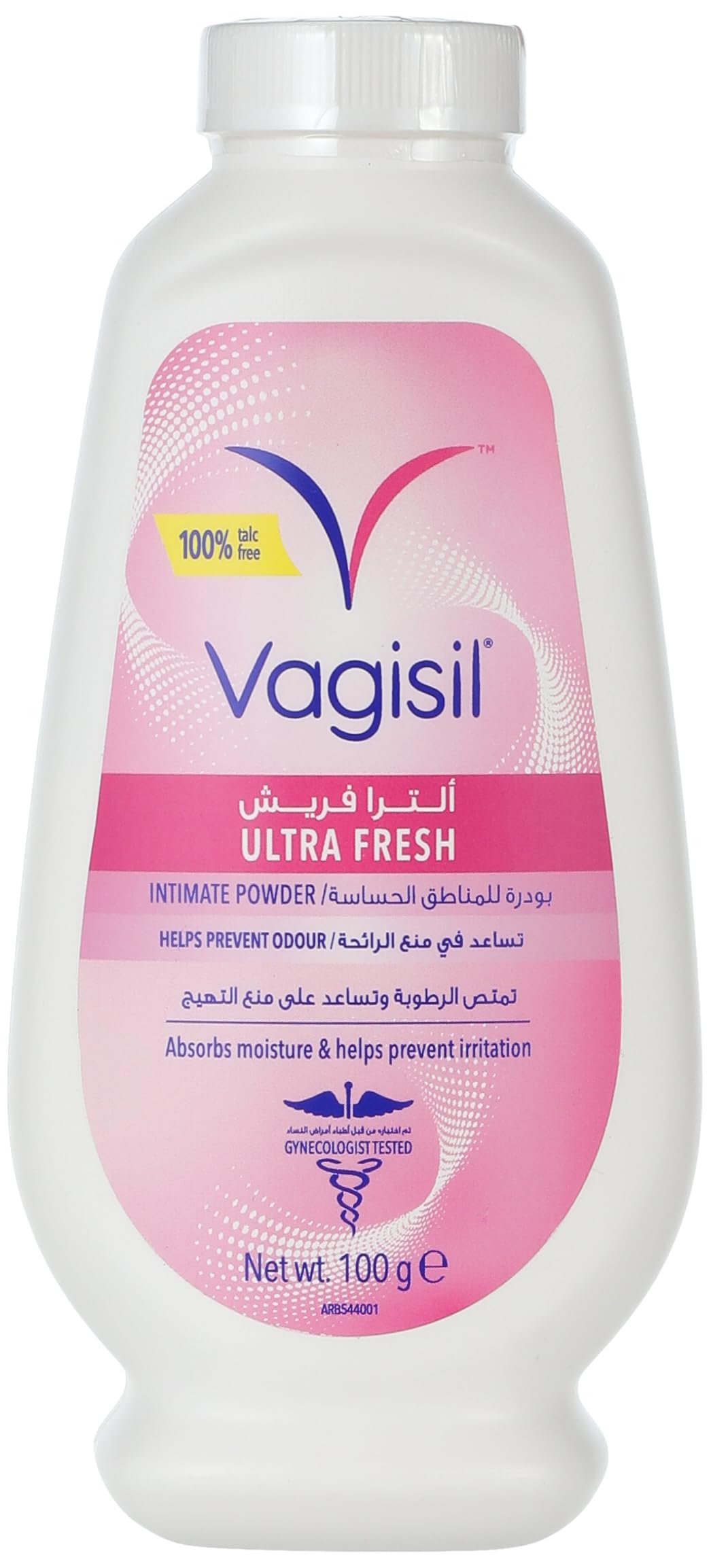 Vagisil 100% Talc Free Feminine Powder - 100g