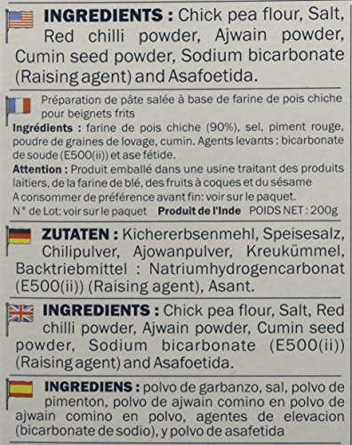 Gits Pakora (7 Oz) #TOP4