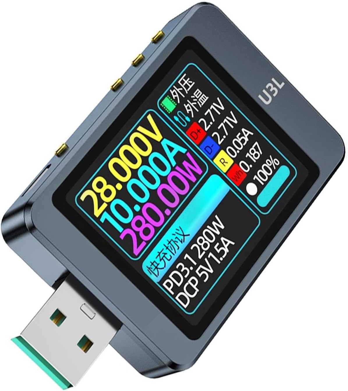 U3L USB 電圧メーター電源容量 PD3.0 急速充電プロトコルテスター LCD ディスプレイ PD3.0 メーターヘッド 24  Amazon.co.jp: U3/L USB テスター電圧電流計 QC5 PD3.1PPS 急速充電プロトコルトリガー容量モニター 8A リップルスペクトル  充電安全保護(CNC Green ...