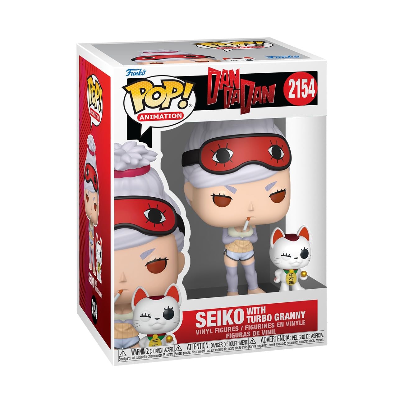 Amazon.com: Funko Pop!&Buddy: Dan Da Dan - Seiko & Turbo Granny