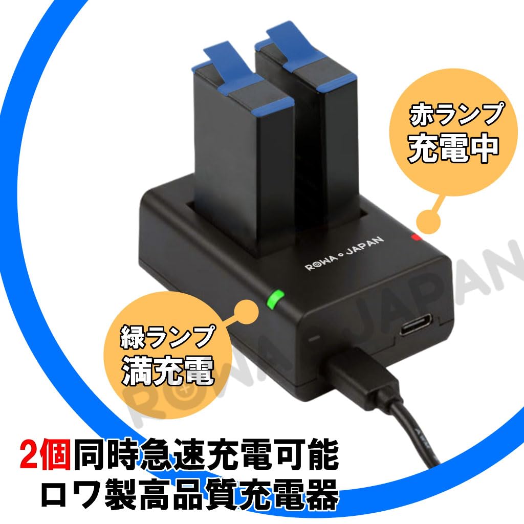 Amazon | 【純正品と完全互換】GoPro対応 HERO8 HERO7 HERO6 HERO5 