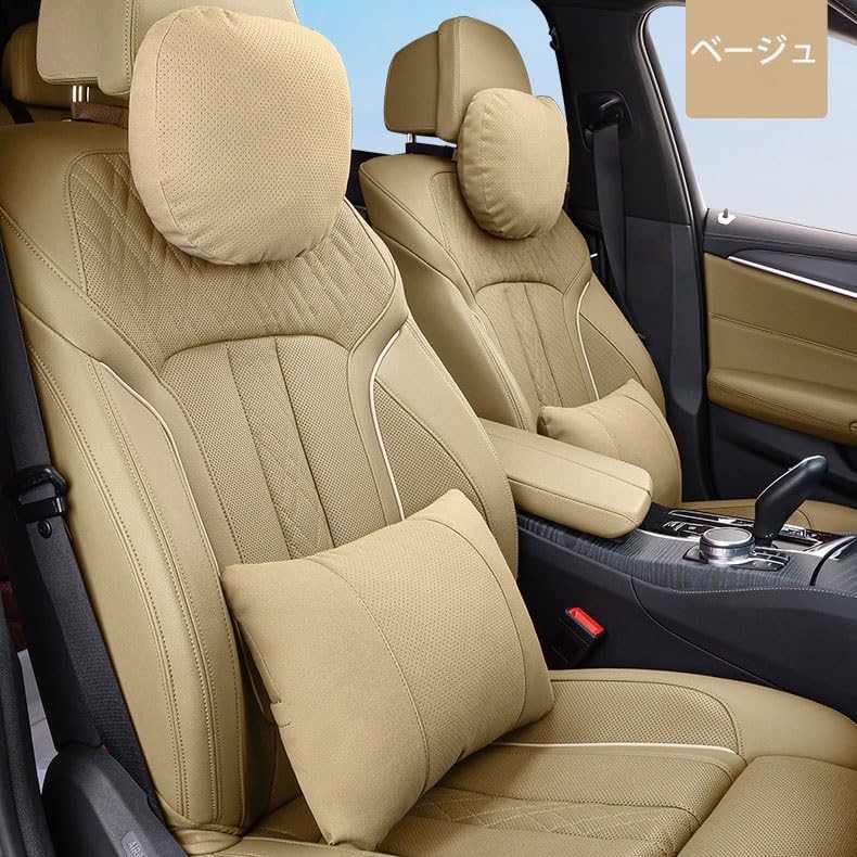 Amazon | 車用ヘッドレストネックピロー に適合する トヨタ