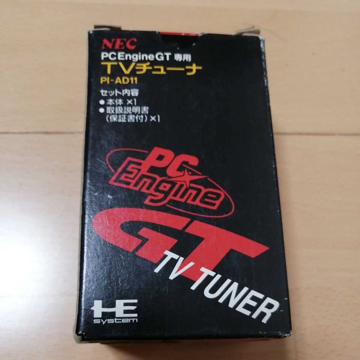 Amazon.co.jp: 未使用 pcエンジン GT TVチューナー PI-AD11 NEC 