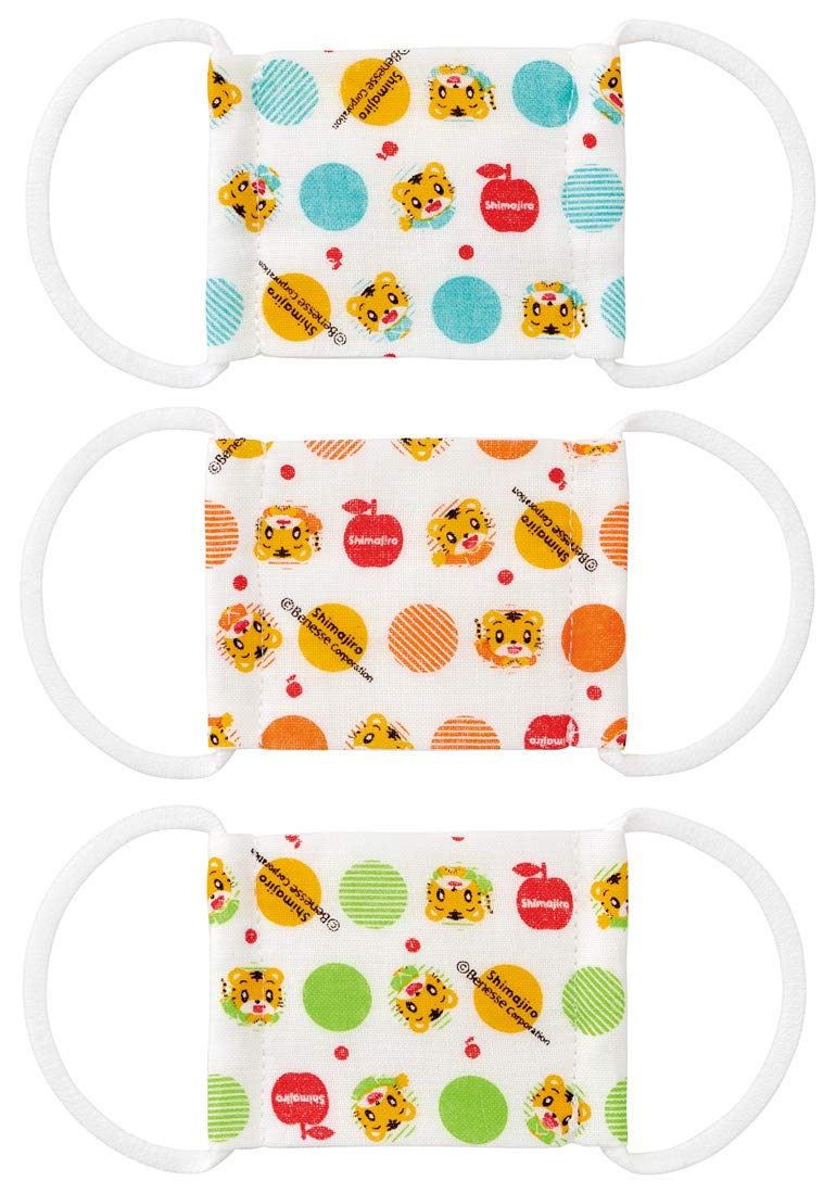 Amazon.co.jp: [スケーター (skater)] 洗える ガーゼ マスク 2-4才
