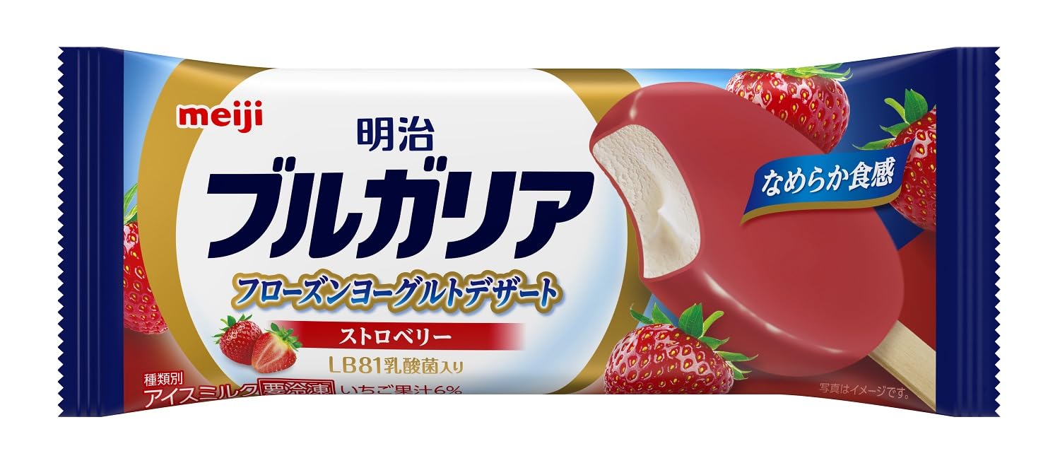 Amazon.co.jp: [冷凍] 明治 ブルガリアフローズンヨーグルト