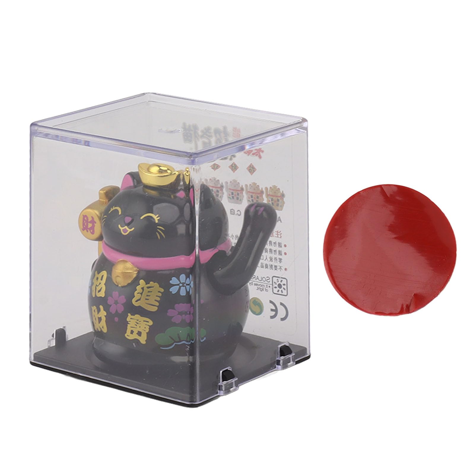Lucky Cat Ornament, Solar Panelu Sunlight, Plastikowe ramię do Plastikowego Ramienia Kota Fortune dla Planszy (BLACK)