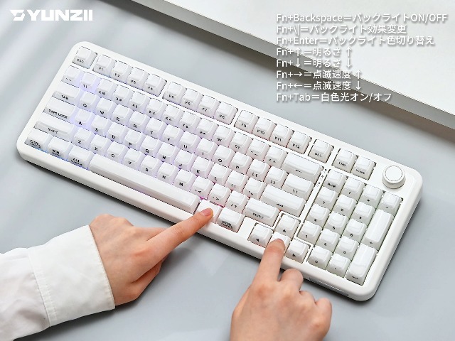 Amazon | YUNZII X98 QMK/VIA対応 ワイヤレス メカニカルゲーミング