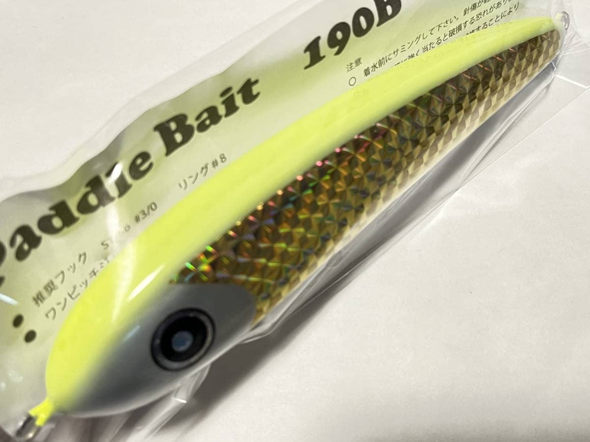 Amazon.co.jp: ローカルスタンダード パドルベイト 190 B オリカラ 