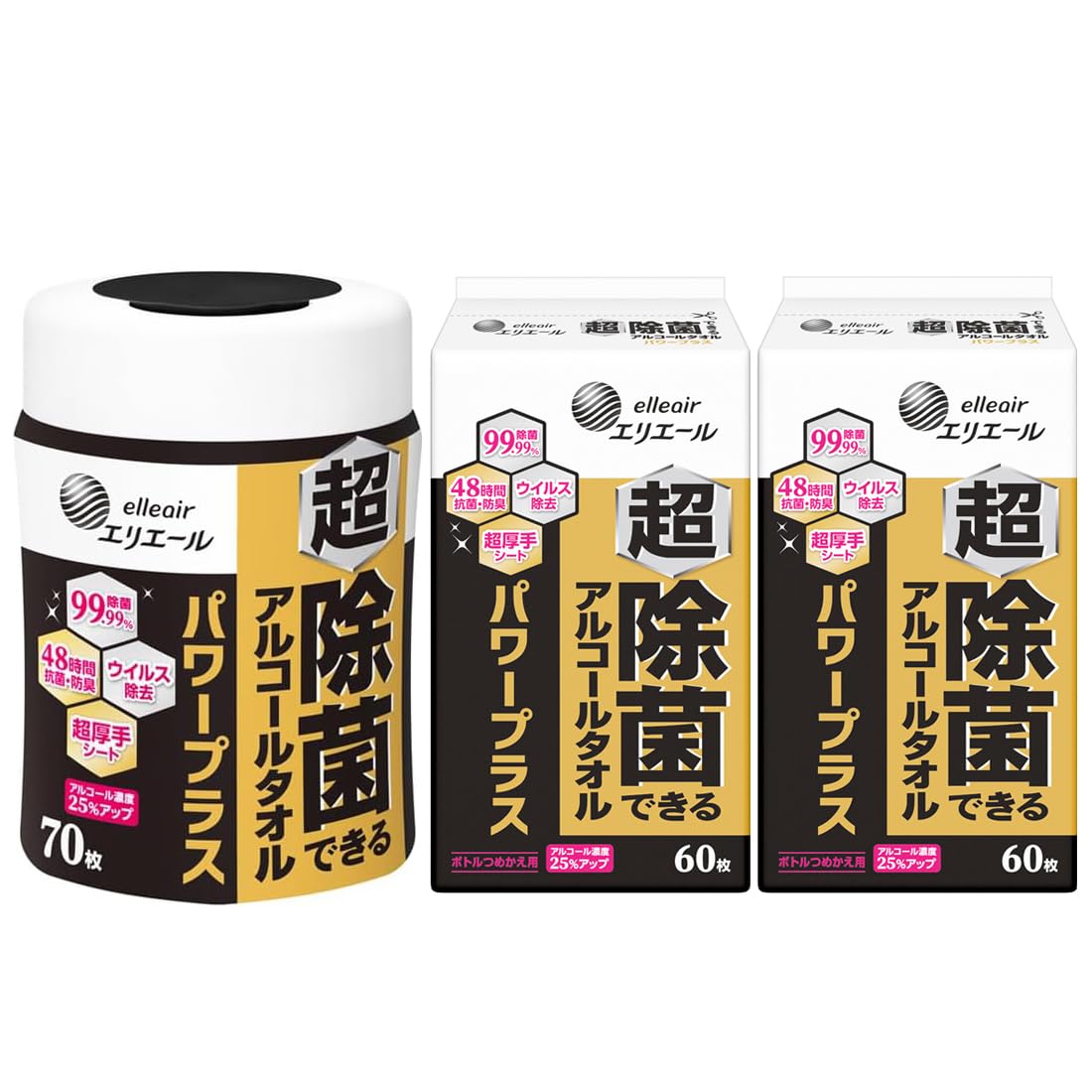 Amazon | エリエール 超除菌できるアルコールタオル パワープラス