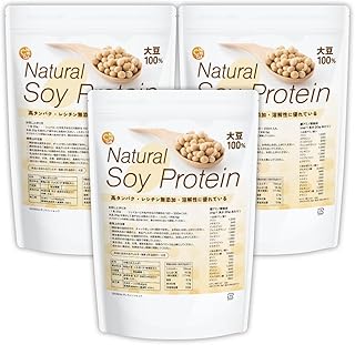 NICHIGA(ニチガ) Natural Soy Protein 1kg×3袋 レシチン無添加 大豆100% 高タンパク ソイプロテイン 大豆プロテイン 植物性プロテイン 大豆 無添加 シンプルソイプロテイン TKS