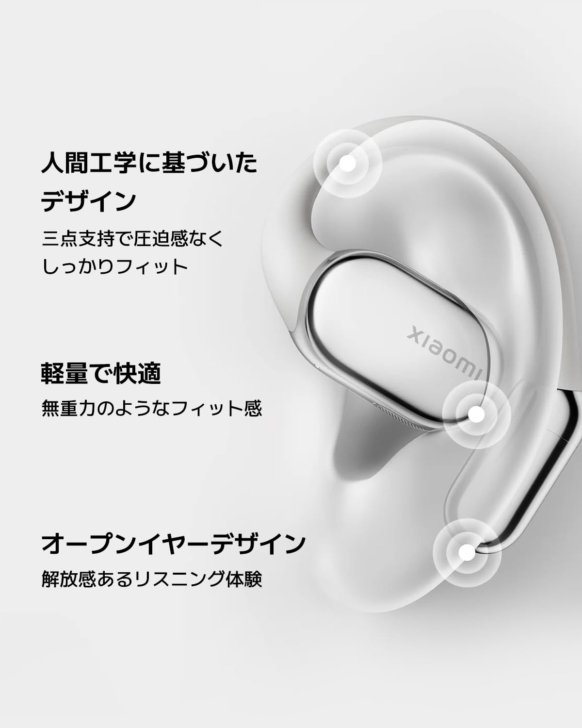 Xiaomi OpenWear Stereo Pro Siyah Bluetooth Kulaklık : Amazon.com