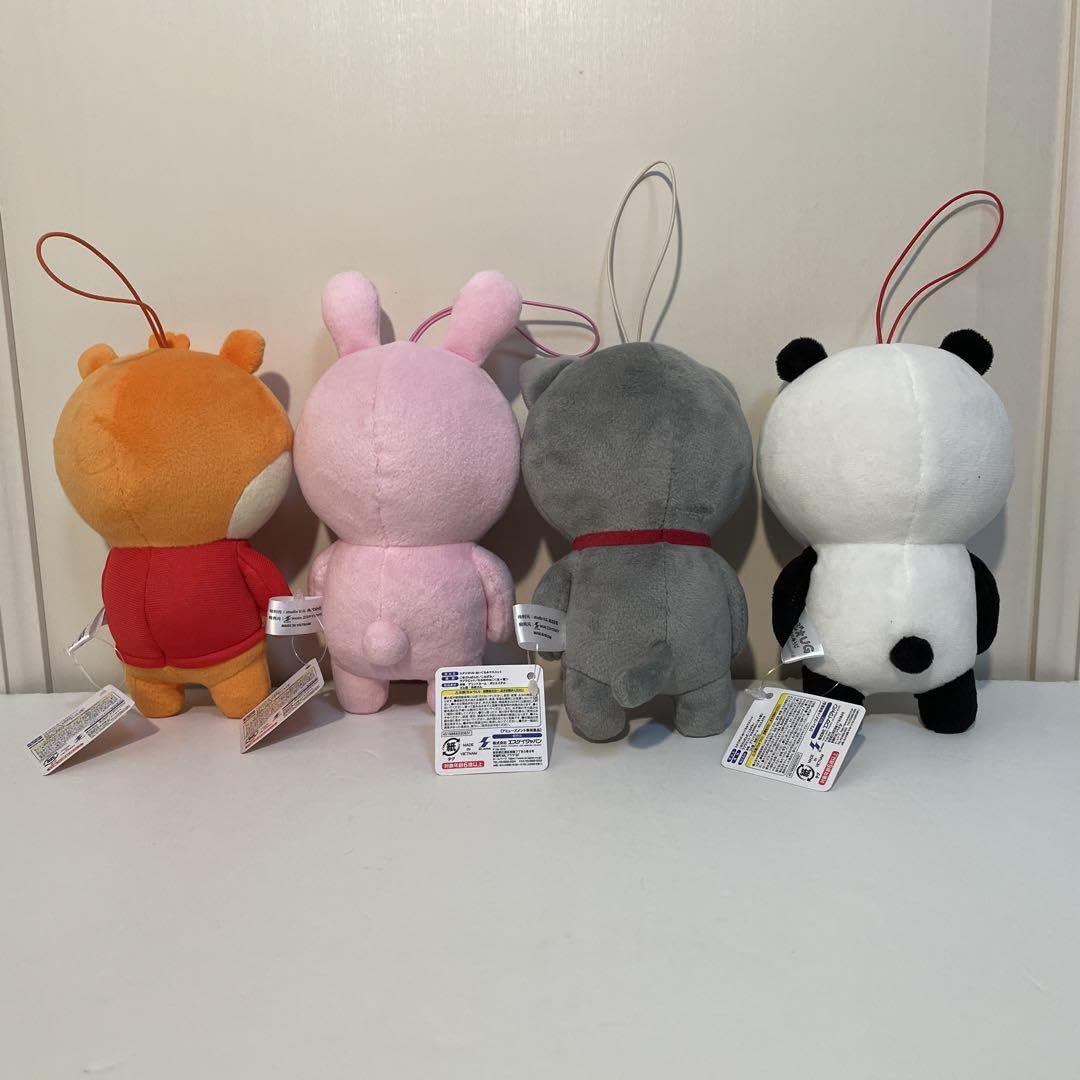 Amazon.co.jp: 4種コンプ スタジオUG にしむらゆうじ ぬいぐるみ 
