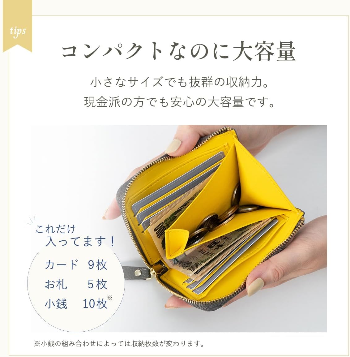 [RafiCaro] ミニ財布 レディース お札が折れない 大容量 カード入れ 小銭入れ 小さい 財布 L字ファスナー 薄型 コンパクト グレー/イエロー