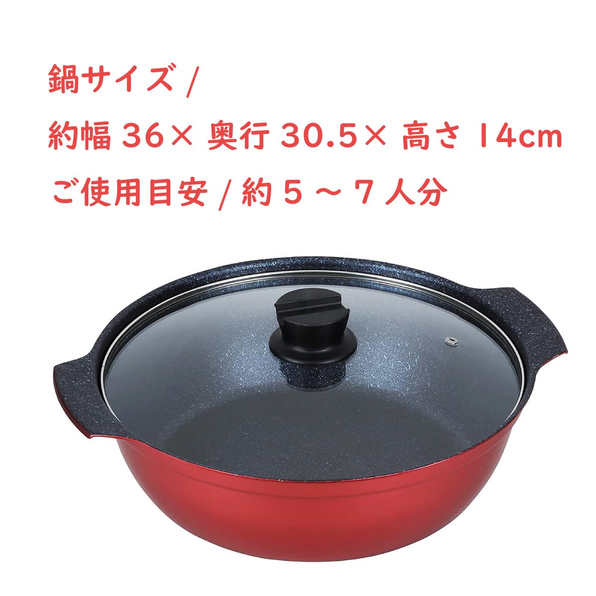 28cm 鍋 5つあります。業務用にいかがですか 28cm 鍋 5つあります。業務用にいかがですか