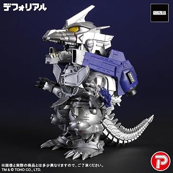 Godzilla Against Mechagodzilla (2002) Deforeal MFS-3 KIRYU Heavily Armed Type Painted Figure