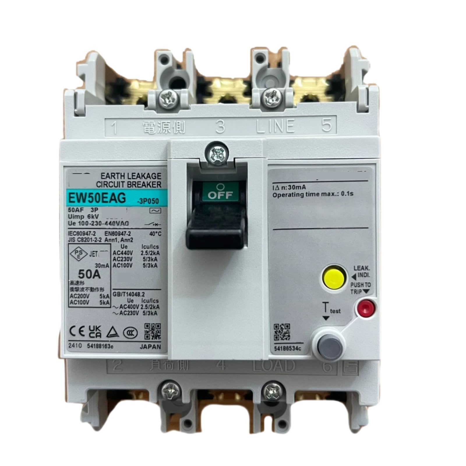 Disjoncteur EW50EAG-3P050B evitez les pannes triphasees avec cet interrupteur 50A