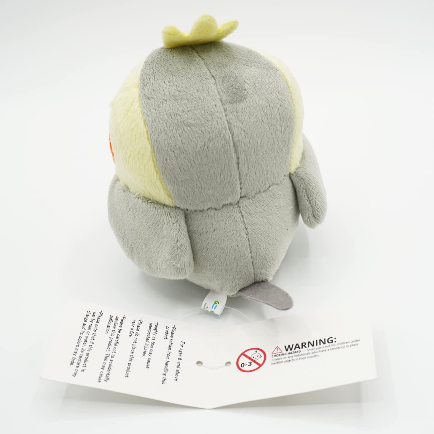 Amazon.co.jp: TSTアドバンス ぬいぐるみ ムニュマムM オカメインコ