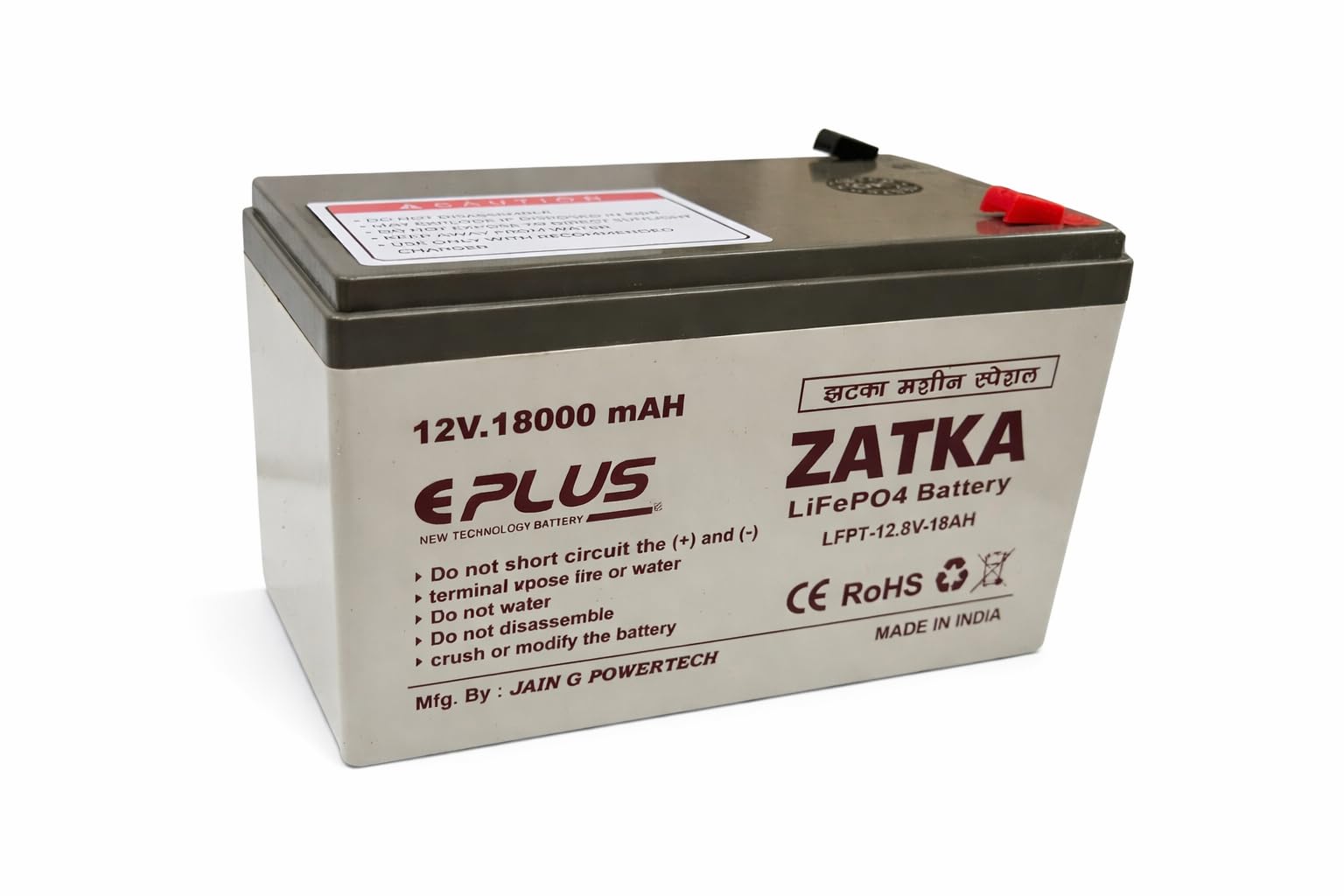 EPLUS 12V 8Ah 9Ah 12 Ah 15Ah 18Ah Lithium Rechargeable Battery with BMS Protection for Spray Pump, Solar Inverter, Toys, LED Lamp, Solar Lantern, Emergency Light, Zatka Machine (1, 18Ah)-image-18
