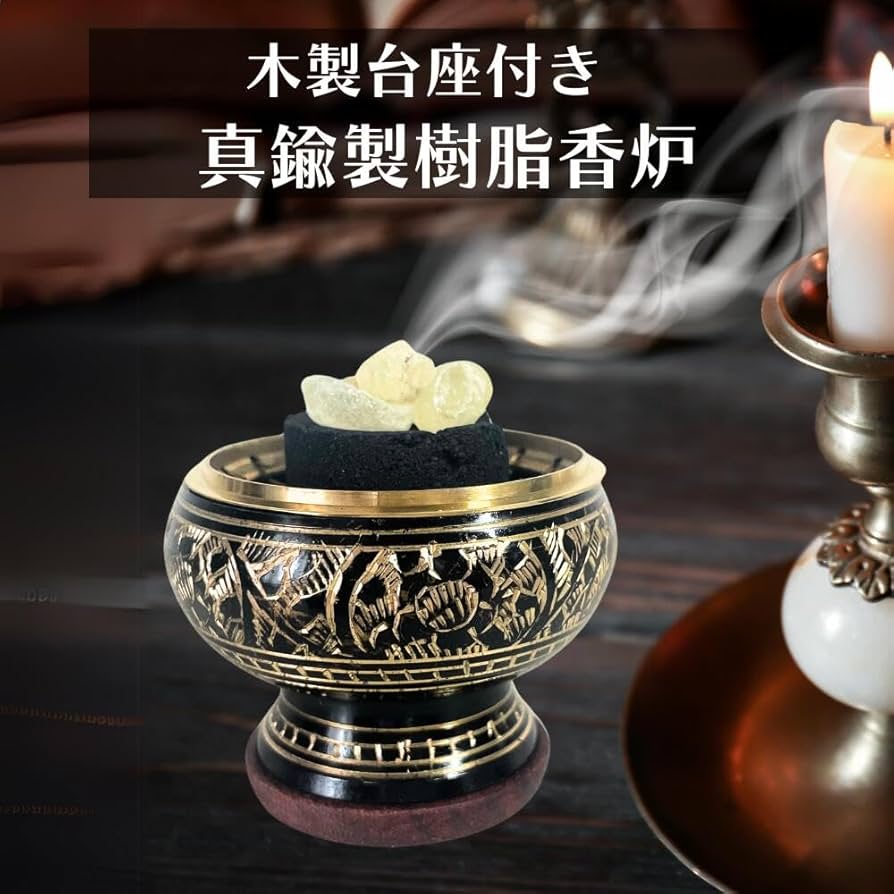 真鍮？ 香炉 大サイズ 高さ50cm 楽天市場】香炉 真鍮の通販