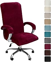 Alishomtll Samt Bürostuhl Bezug mit Armlehne Stretch Stuhlhussen Gaming Stuhl Bezug Abnehmbare Sessel Überzug Elastische Stuhlbezüge für Bürostuhl Computer Stuhl Drehstuhl (Weinrot, Large)