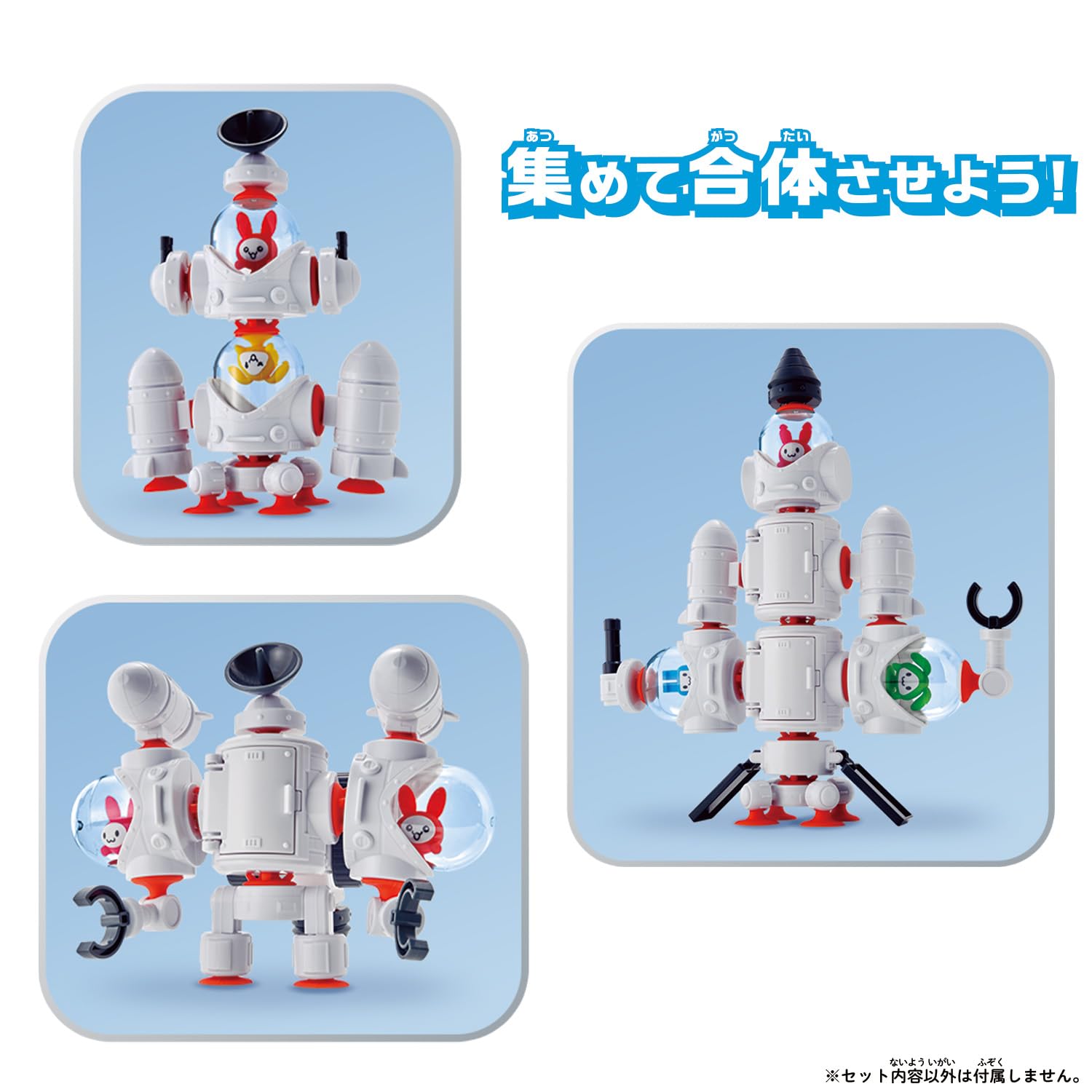 Amazon.co.jp: [バンダイ(BANDAI)] QBINE キューバイン ピタッと