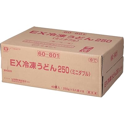 [冷凍]業務用 シマダヤ 太鼓判讃岐うどん 250g×5個×2袋