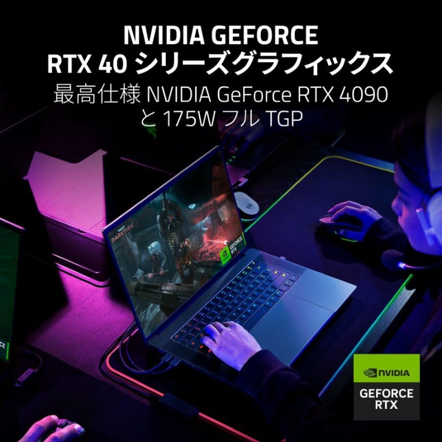Amazon.co.jp: Razer Blade 16 ゲーミングノートPC 2023年春モデル (16 