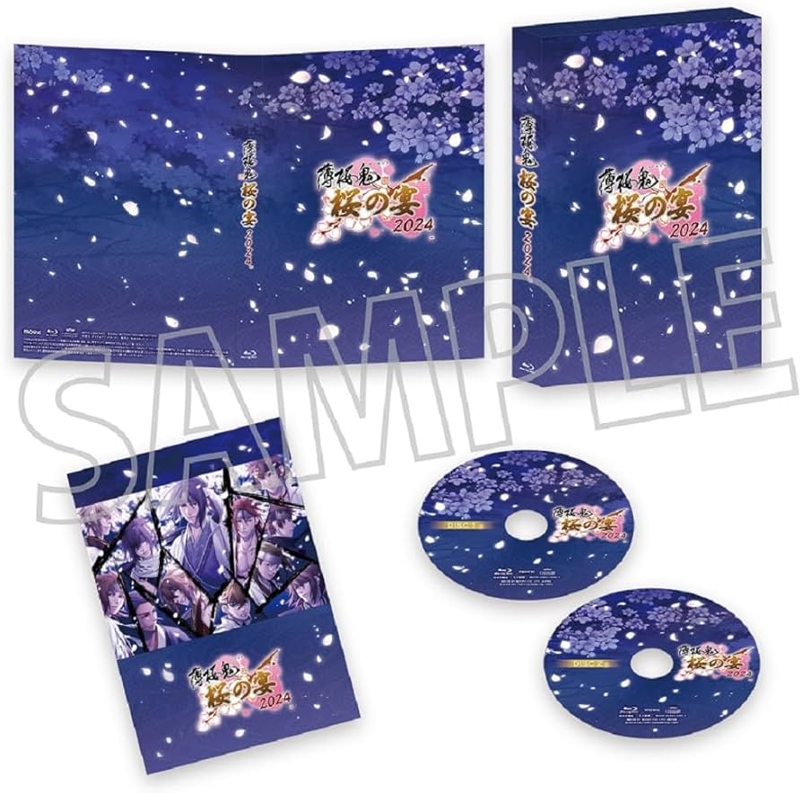 薄桜鬼dvd Blu-ray桜の宴セット Amazon.co.jp: 【BD】薄桜鬼 真改 桜の宴 2024 [Blu-ray] : 三木眞一郎