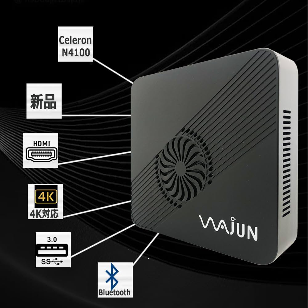 wajun ミニPC Pro-x2 / Win 11 Pro　 64bit Amazon.co.jp: 【整備済み品】wajun ミニPC Pro-x2 / Win 11 Pro