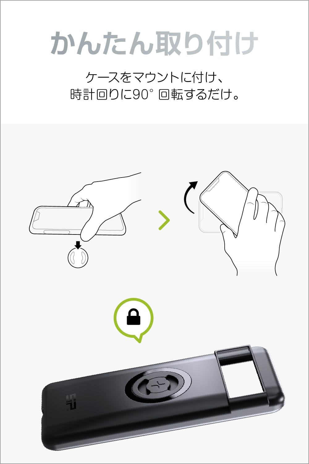 Amazon.co.jp: エスピーコネクト(SP Connect) デイトナ Google