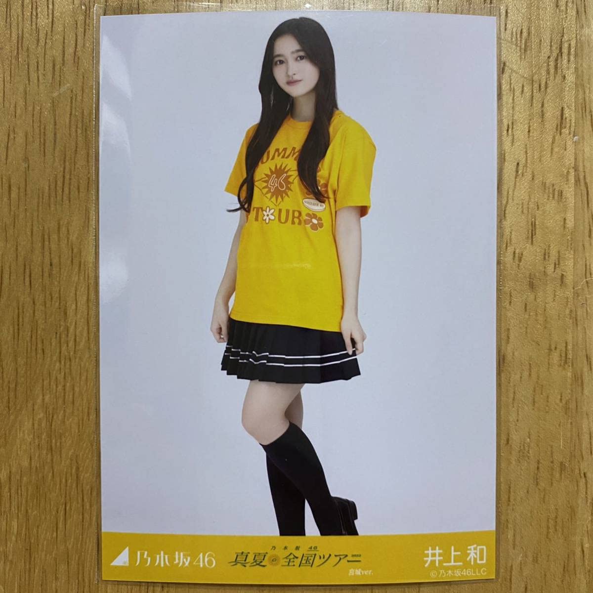 Amazon.co.jp: 乃木坂46 井上和 真夏の全国ツアー2022 Tシャツ 宮城ver