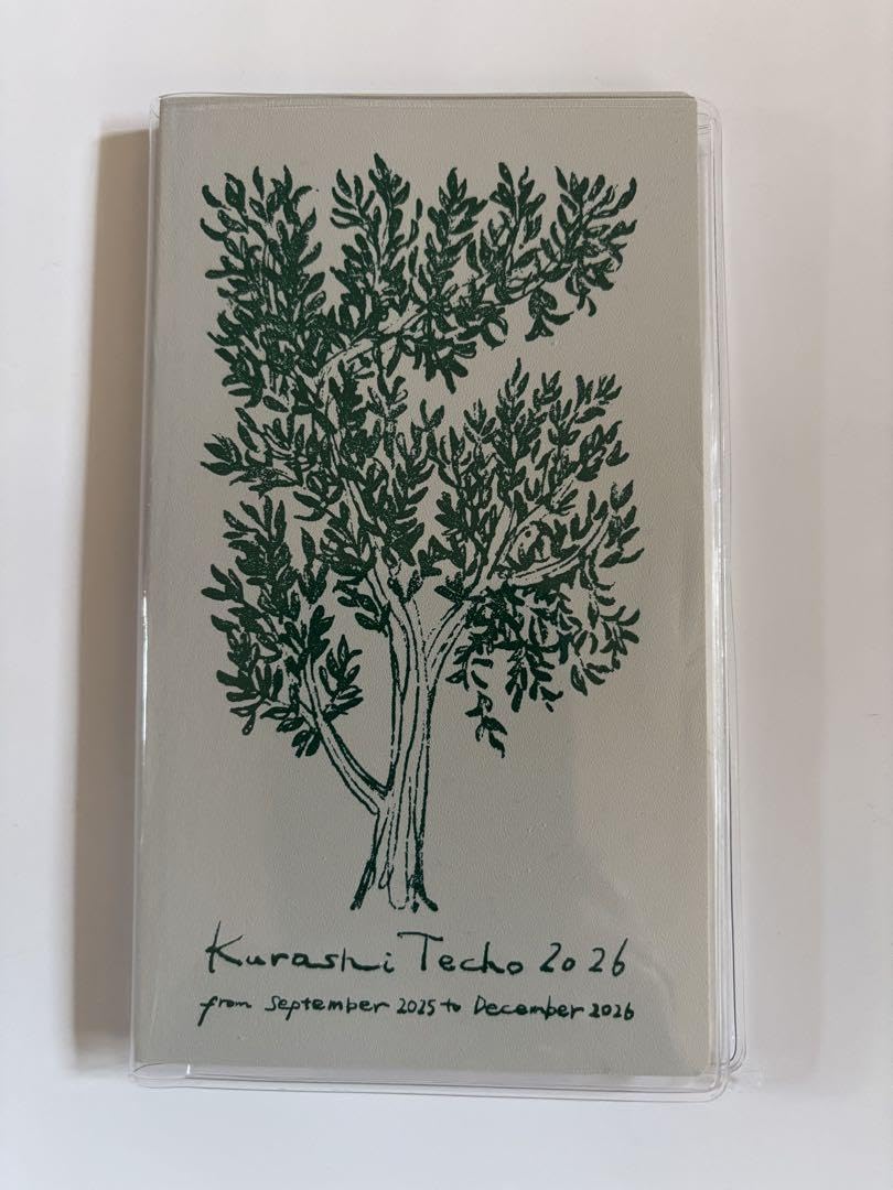 クリアカバー付き 北欧、暮らしの道具店 クラシ手帳2026