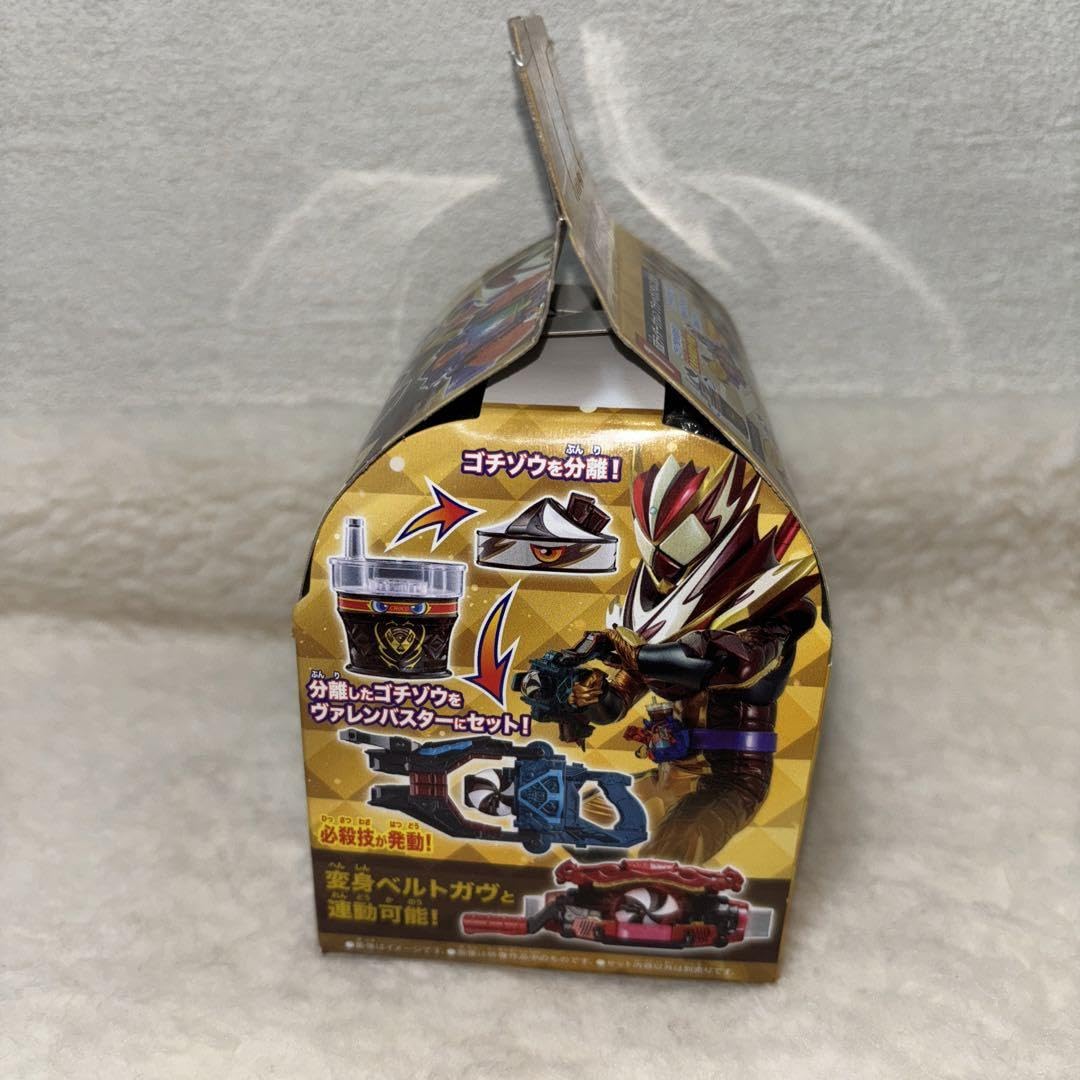 Amazon.co.jp: DX フラッペいずゴチゾウ : ペット用品