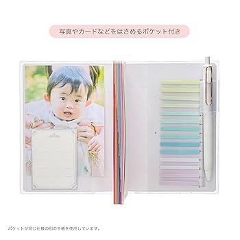 白のふわり【次回発送29日金曜日です】ページ カラーインデックス手帳 A6週間124SHA/124SHB/124SHC | クツワ