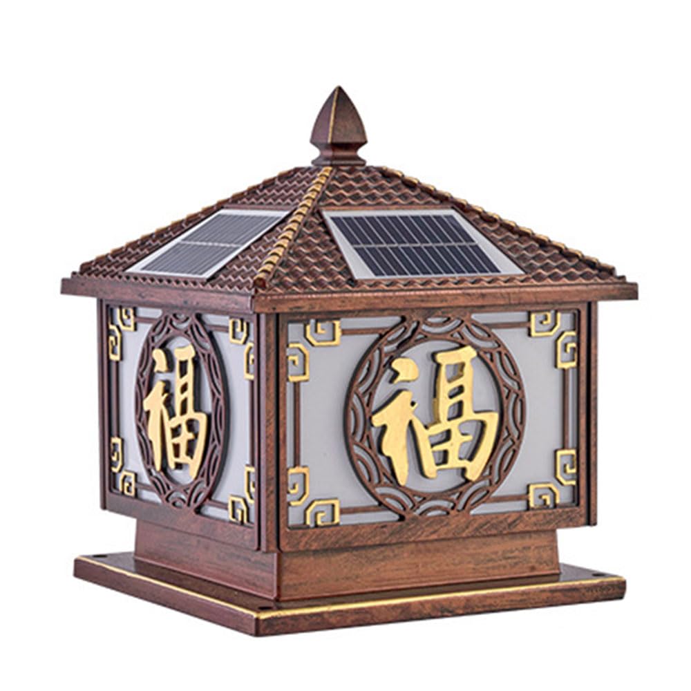 KUEYANB Post Light for Fence Deck Waterproof Auto On/Off Lighting Fixture for Courtyard Gate Chinese Style Outdoor Pillar Lamp for Patio Porch Exterior Lamp Post Lantern Head for Driveway Entrance