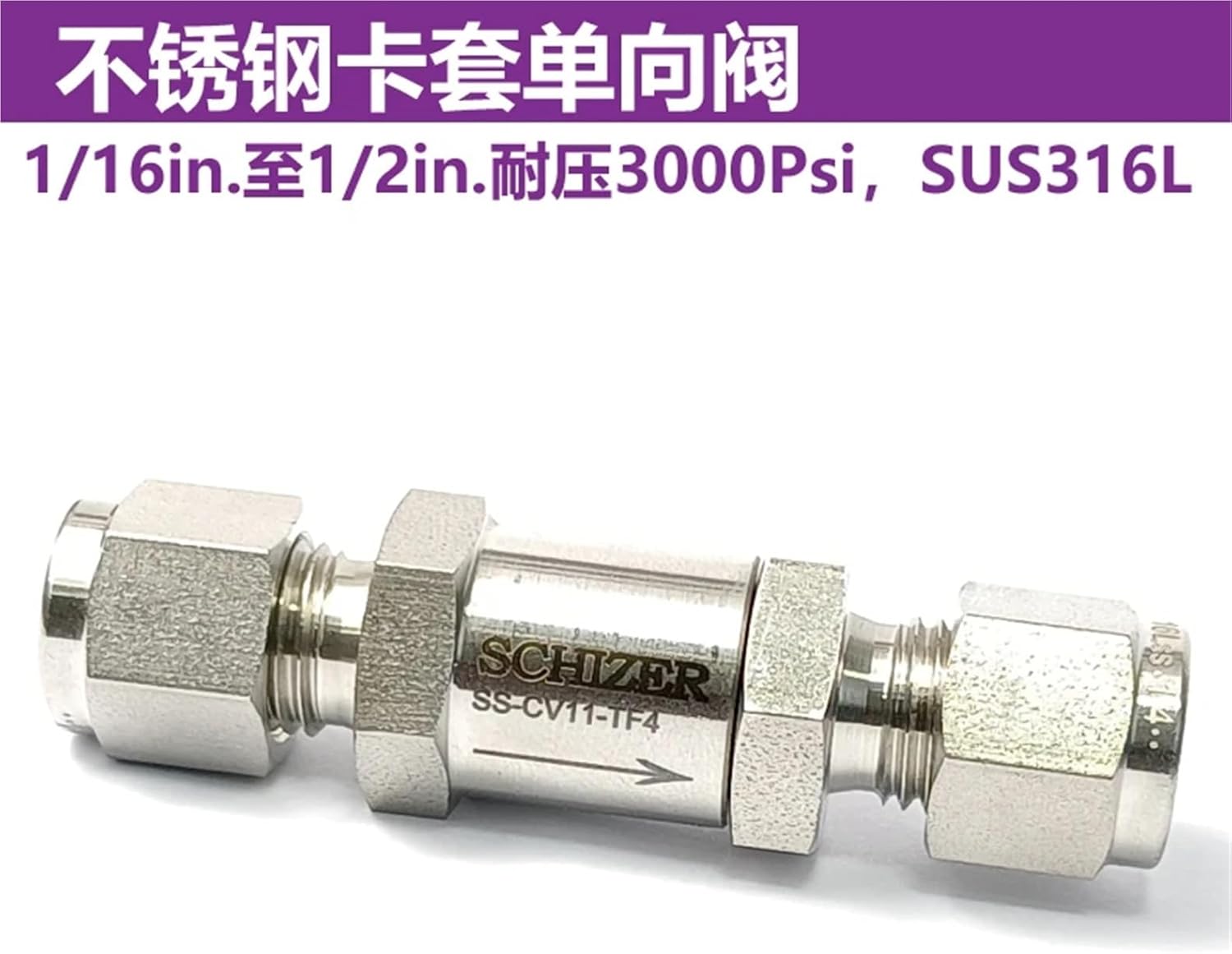 1pc 1/8 Double Set 1/4 Double Card Sleeve Check Valve, Stainless Steel Material, Gas Check Valve(1 8in)